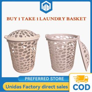 UNIDAS [ BUY 1 TAKE 1] LAUNDRY BASKET WITH COVER / GOOD QUALITY AND DURABLE