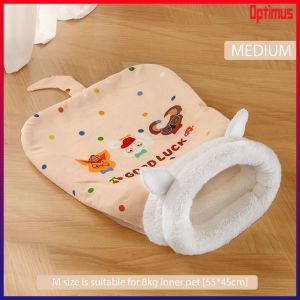 Pet Sleeping Bag