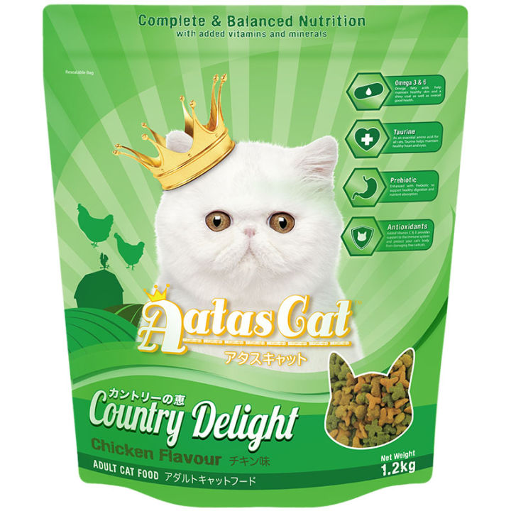 Aatas Cat Country Delight Cat Food 1.2kg Lazada Singapore