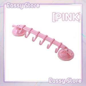 6 Row Hook Adjustable Lock Type Strong Suction Cup Towel Hanger Hook Seamless Wall Hanging Kitchen Bathroom Holder