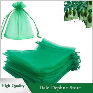 [Dale Dephne] ถุงตาข่าย20ชิ้นถุงผลไม้องุ่นสตรอเบอร์รี่ถุงปลูกผลไม้ตาข่ายระบายอากาศได้ถุงตาข่ายปกป้องพืชผักสำหรับสวน