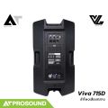 VL Audio Viva 715D ลำโพงแอคทีฟ 15 นิ้ว แอมป์ในตัว มี DSP Processing ประสิทธิภาพเต็มกำลัง (แถมถุงคลุมลำโพง)  AT Prosound. 