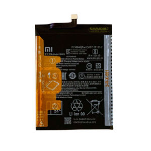 [Ảnh thật] Pin Xiaomi Redmi Note 9 Pro BN52-BN53-BN54-BN55-no9p 5020mAh Zin Chính Hãng [FreeShip] * Tặng Siêu Dán Pin