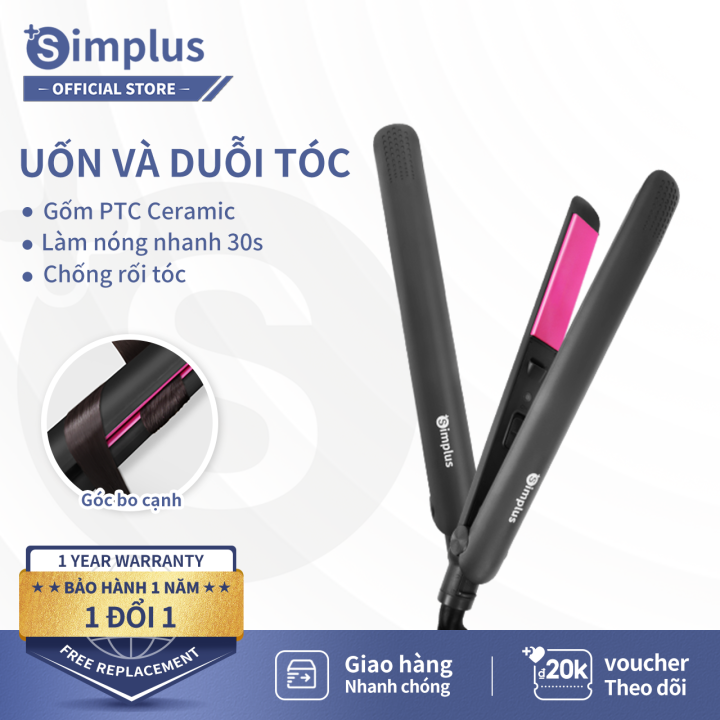 Máy Uốn Duỗi Tóc Đa Năng Simplus, Máy Tạo Kiểu Tóc Chuyên Nghiệp, Làm Thẳng Làm Xoăn Nhanh Chóng - Bảo Hành 1 Năm 1 Đổi 1 - ZFBA002GY01