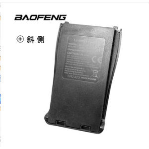 Baofeng BF-888S Two-Way Radio Walkie Talkie 5KM Long Range Portable Walkie Talkie