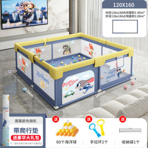 Playpen Fence Game Center Kids Playground Playards Playpen For Baby Playard Baby Game  Grating 婴儿围栏