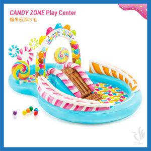 INTEX Candy Zone Play Center Children Swimming Pool Playground Toy Swim Gelongsor Kolam Renang Mainan Budak 57149 糖果乐园水池