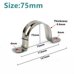 กิ๊ปจับท่อ แคล้มยึดท่อ แคลมป์รัดท่อ กิ๊บจับท่อ pvc ที่ล็อคท่อ ที่จับท่อ ตัวยึดผนังสแตนเลส 304 ตัวยึดท่อน้ำ( M12-M110)