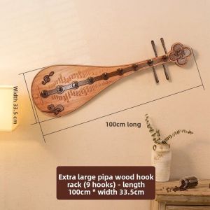 Sacesr Walnut Hanger Creative Pipa Design Luxury Wall Coat Racks Living Room Aesthetic Art Wooden Clothes Hanger Interior Furniture 4P6B8