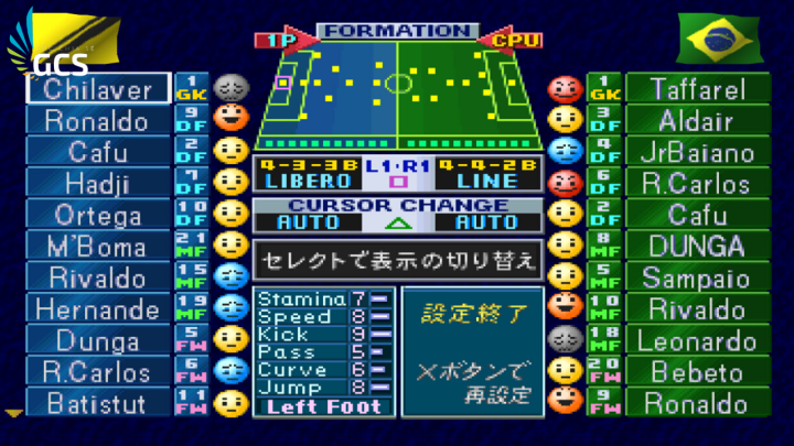 Game%20PS1%20B%C3%B3ng%20%C4%90%C3%A1%20Nh%E1%BA%ADt%203%20-%20Winning%20Eleven%203%20B%E1%BA%A3n%20Ti%E1%BA%BFng%20Anh%20Full%20Update%202020%20-%20Image%204