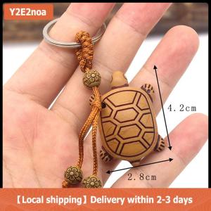 【Local shipping】 Dễ thương động vật voi Keychain khắc Riches may mắn động vật Móc chìa khóa mặt dây chuyền 3D khắc sống động như thật voi mặt dây chuyền túi Keychain Key chủ trang sức