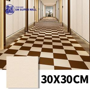 【DIY Free Splicing】30x30cm Self-Adhesive Carpet Anti-Slip Carpet Mat Multi-Color for HomeBedroom Living Room Office Tiles Noise Prevention Non-Slip Floor Mats