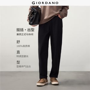Giordano Beau Monde Men drawstring elastic waist cotton pants Free Shipping 13116701