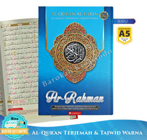 Alquran 30 Juz Lengkap Ukuran Ar Rahman A5 Al Quran dan Terjemahan Tajwid Warna Ukuran Sedang
