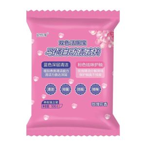 Magic Auto Toilet Bowl Cleaner Fragrance Deodorizer Pembersih Pewangi Tandas Bathroom Flush Tablet Block 马桶清洁洁厕球