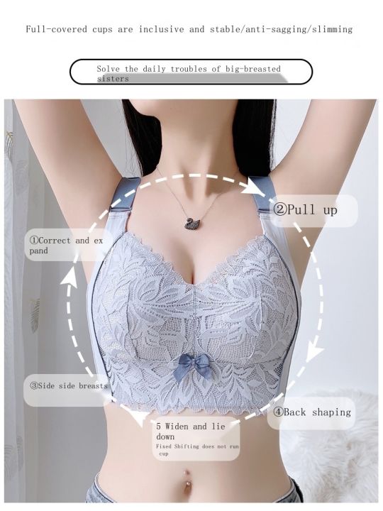 Wacoal bra collection breast correction gathered anti-sagging thin section  summer full cup big breasts show small