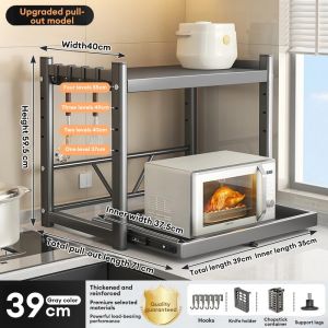 NINI Pull-Out Microwave Rack |  Kitchen Shelf |  Adjustable Extendable Storage Rack | Countertop Organizer | Multi-Functional Appliance Stand