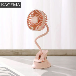 FCKAGEMA Portable Clip Table Fan 360 ° Rotate USB Rechargeable 3 Speed Standing Fan For Mobile Phone Charging Baby Carriage Office Home Outdoor