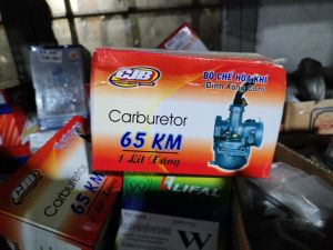 Bình xăng con xe Wave CJB 110