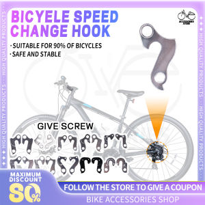 1PCS Mountain Bike RD Hanger Dropout Rear Gear Mech Bicycle alloy Derailleur MTB Adapter Convertor