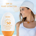 DEVNEN SUNBLOCK SUNSCREEN UV CREAM SPF50+++ ANTI AGING HYDRATING PROTECTING CREAM. 