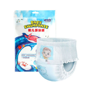 Baby Diaper Swim Pants กางเกงผ้าอ้อม กางเกงว่ายน้ำ ผ้าอ้อมสำเร็จรูป สำหรับเด็กใส่ว่ายน้ำ ไม่บวม ไม่อุ้มน้ำ
