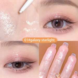SUAKE Glitter Eyeshadow Pen brightens puffiness long-lasting waterproof makeup