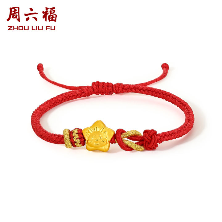 ZHOU LIU FU 周六福 24K Solid Gold Bracelet, Real Pure Gold Jewelry Charm ...