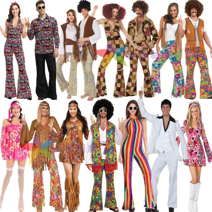 Retro hot sale 70s clothing