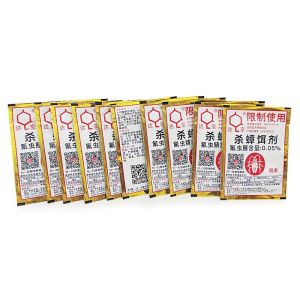 Cockroach Killing Bait Ubat Semut-Lipas Cockroach Killing Bait Ants Repellent Trap Pest control