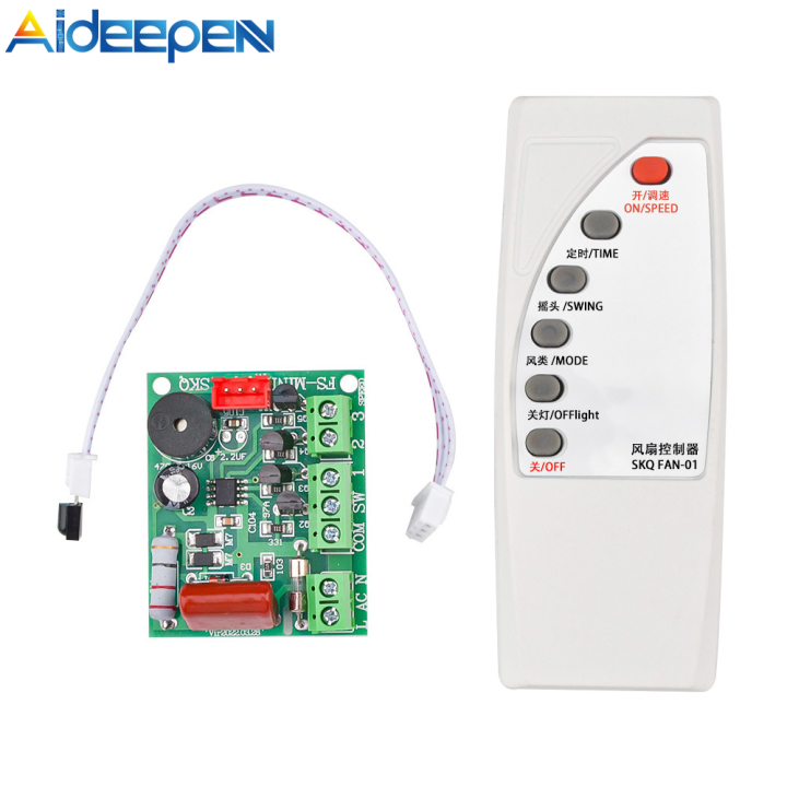 Aideepen Universal Fan Remote Control Modification Board Mini Fan