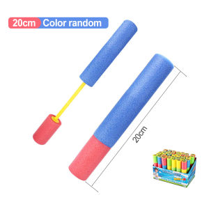 [Children Day Gift] SG Foam Water Gun Toys Outdoor Game Kids Swimming Pool Beach Play