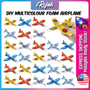 [iRojak] Hand Thrown Airplane Toy Throwing Mini Foam Plane Aeroplan Gliders Party Favors 迷你飞机玩具 Mainan Mini - BT412