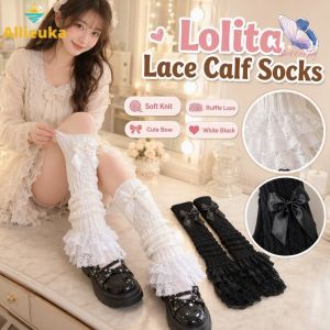Allieuka Leg Warmers Cotton Knit Lace Ruffle Socks Lolita Bow Leg Warmer Socks Harajuku Gothic White