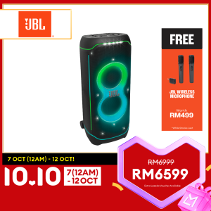 JBL PartyBox Ultimate Massive Party Speaker | Multi-Dimensional Dynamic Lightshow | Sturdy Wheels | IPX4 | Multi-Speaker Connection | Dual Mic and Guitar Inputs | Self Tuning