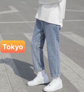QUẦN BAGGY JEAN NAM CHẤT BÒ ỐNG RỘNG SUÔNG XANH TRƠN SÀNH ĐIỆU HOT TREND 2021 TK-5678 CAO CẤP - TOKYO FASHION