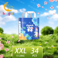 【Vimmnb】Baby Drypers Premium Baby Diapers Pull Pants M/L/XXL/XXL/XXXL Bayi Products 纸尿裤. 