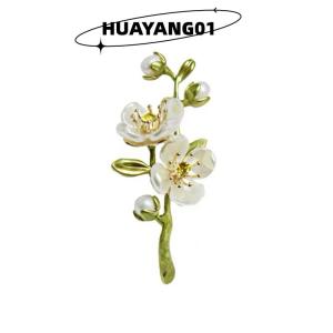 HUAYANG01 [2023 new HOT FASHION] Retro tính khí màu xanh lá cây hoa nhài Trâm cho phụ nữ đám cưới Tiệc văn phòng Trâm Quà Tặng quần áo pin phụ kiện trang trí