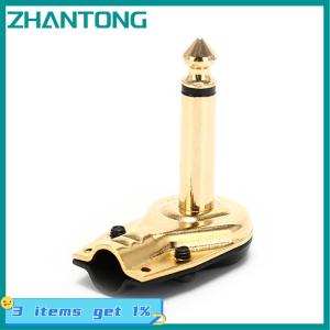 ZHANTONG อะแดปเตอร์แจ็คเชื่อมต่อแป้นเหยียบเอฟเฟกต์กีตาร์6.35มม. ปลั๊กกีตาร์ไฟฟ้า