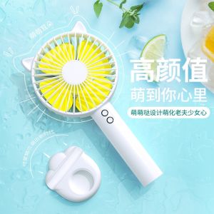 Kipas Angin Mini Portable Kipas Tangan Meja Genggam USB Fan N10