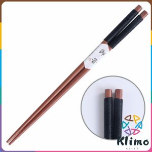 KLIMO Wooden Chopsticks Japanese Style Reusable Anti-falling Chopsticks for Cooking Eating Restaurants Noodles Portable 1 pair