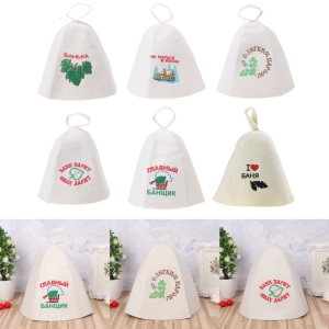 Wool Felt Sauna Hat Anti Heat Men and Women Valentines Day Present for Lightweight for Protection Experience Warm Cap