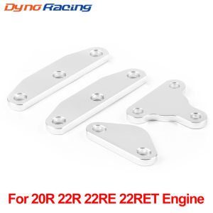 Car modification exhaust manifold intake plate gasket kit is suitable for Toyota 20R 22R 22RE
