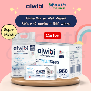 [Carton] Aiwibi Premium Water Wipes - Baby Wet Wipe (80 Wipes x 12 Packs)