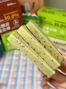 120G Thanh Protein Bơ Avocado Protein Bar Giàu chất xơ Coco Thực phẩm bổ dưỡng Giàu protein Giàu chất xơ Thanh thay thế bữa ăn thanh ăn sáng Đồ ăn nhẹ Cocoa Snack Meal Replacement Breakfast