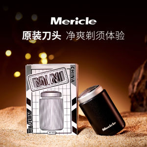 (Ready Stock)MERICLE Mini Portable Razor Washable Knife Electric Rechargeable Shaver 3W 3.7V 迷你便携式剃须刀电动可充电剃须刀3W 3.7V