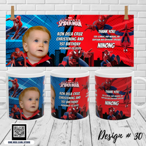 Christening & Birthday Mug