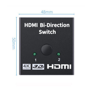 (HD1)Bi-Directional 4K HDMI Splitter 1 In 2 out Switcher Switch Supports Ultra HD 4K 3D HDR HDCP