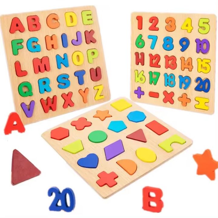 XIAMI Mainan Puzzle Kayu Edukasi Anak 3D H659 Lazada Indonesia