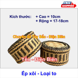 Ếp Khẩu/Cóng Khẩu Tre (Hoa Văn) - Đan Thủ Công - Đựng Xôi/Bánh/Thực Phẩm/Đồ Ăn - Nhiều Size